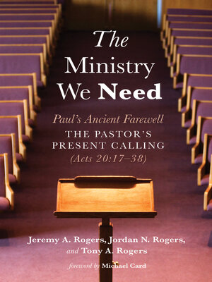 cover image of The Ministry We Need